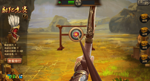 1624584554141199.png 图2.png