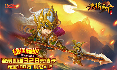 1624585537266560.jpg 图1.jpg