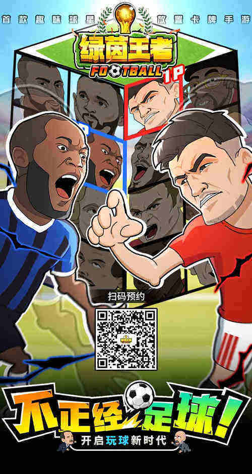 1624846454514535.jpg 图片4.jpg