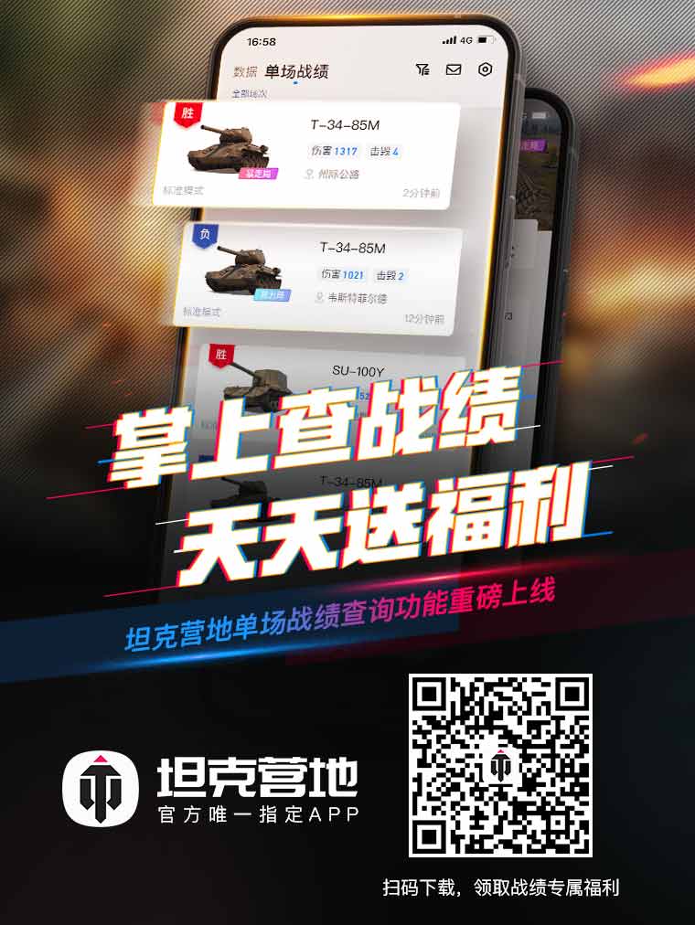 1624852584228590.jpg 图1.jpg