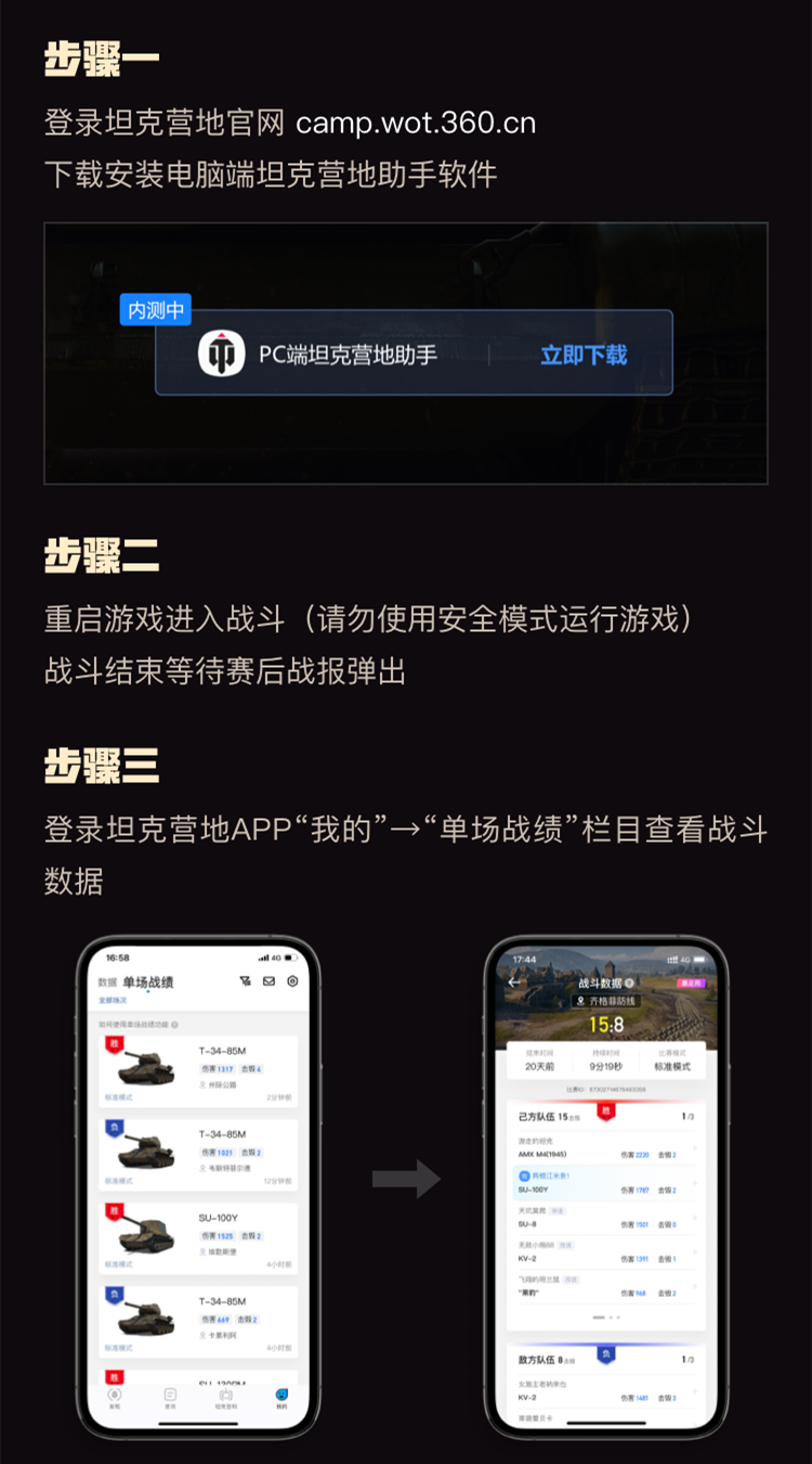 1624852593730709.png 图2.png