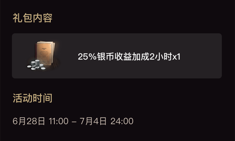 1624852634199548.png 图3.png