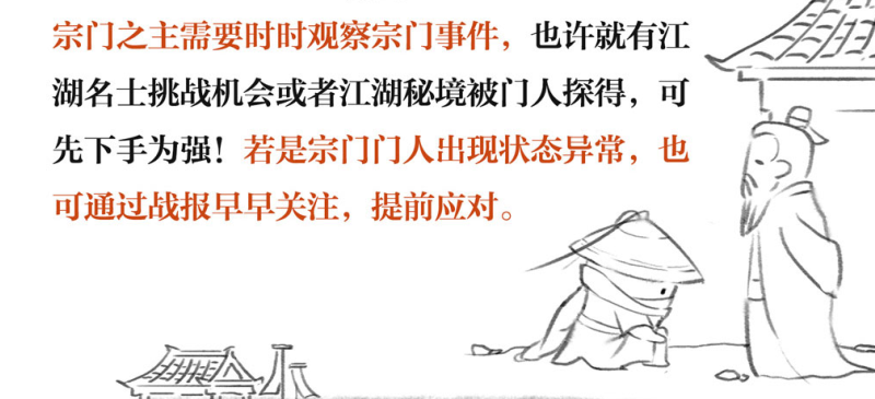 1624860721187506.png 图3.png