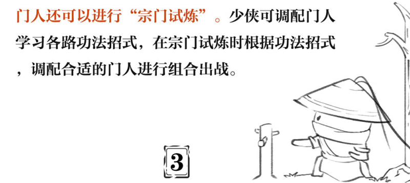 1624860738897112.png 图5.png