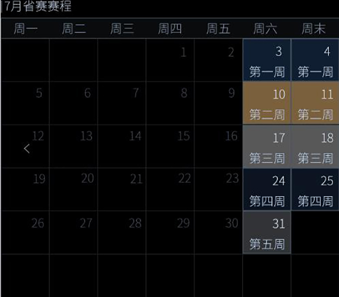 1624860967486613.jpg 2.jpg