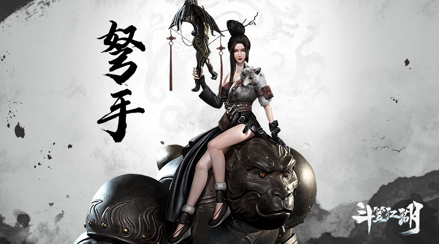 1624936196775686.jpg 图1 弩手登场 飞箭如蝗.jpg