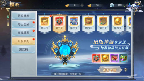 1625021366675785.jpg 2.jpg