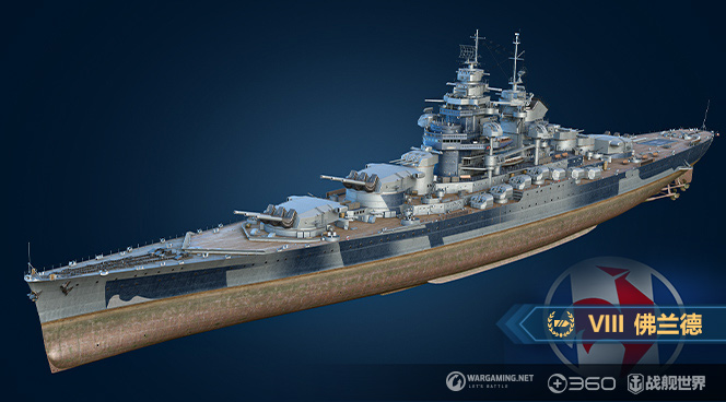 1625111440479255.jpg 图5.jpg