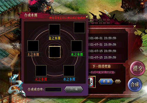 1625192850269570.jpg 图3.jpg