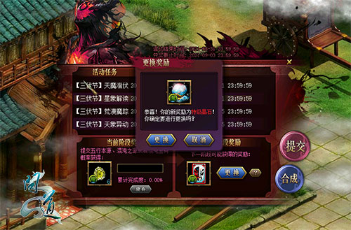 1625192857962981.jpg 图4.jpg