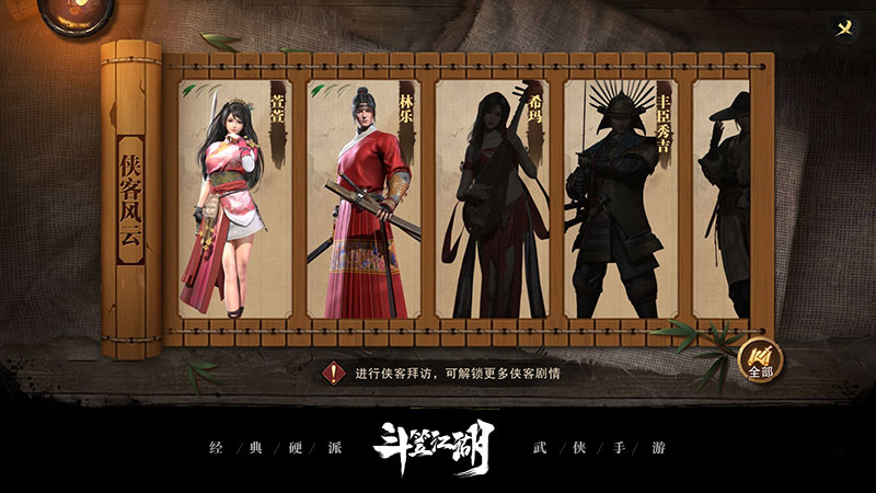 图2  图中暗藏玄机.jpg