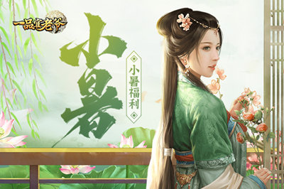 1625536338558356.jpg 图片3.jpg