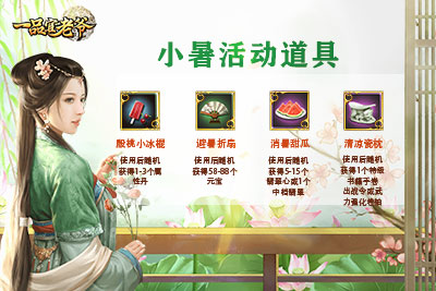 1625536346856607.jpg 图片4.jpg