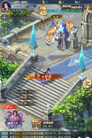 1625536733361115.jpg 图2.jpg