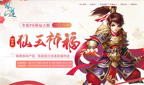 1625537007411313.jpg 图2.jpg