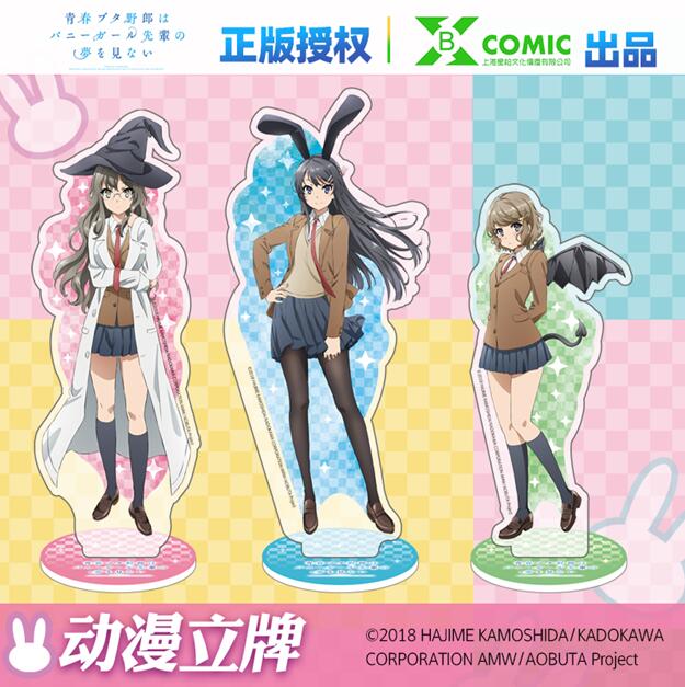 1625539966243503.jpg 3.jpg