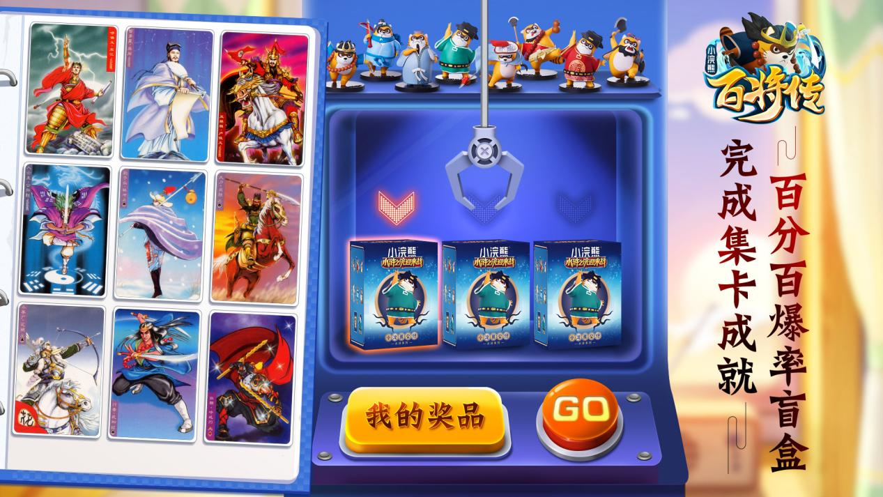 1625541047507750.png 3.png