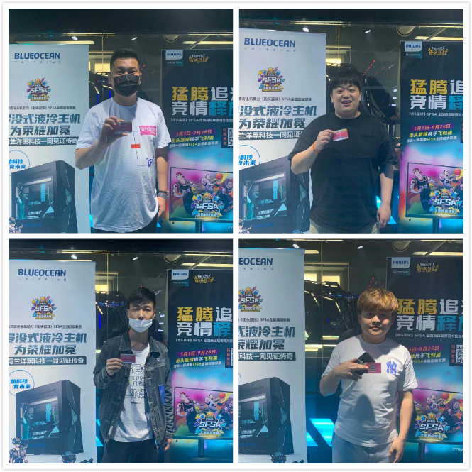 1625543194884749.jpg 6.jpg