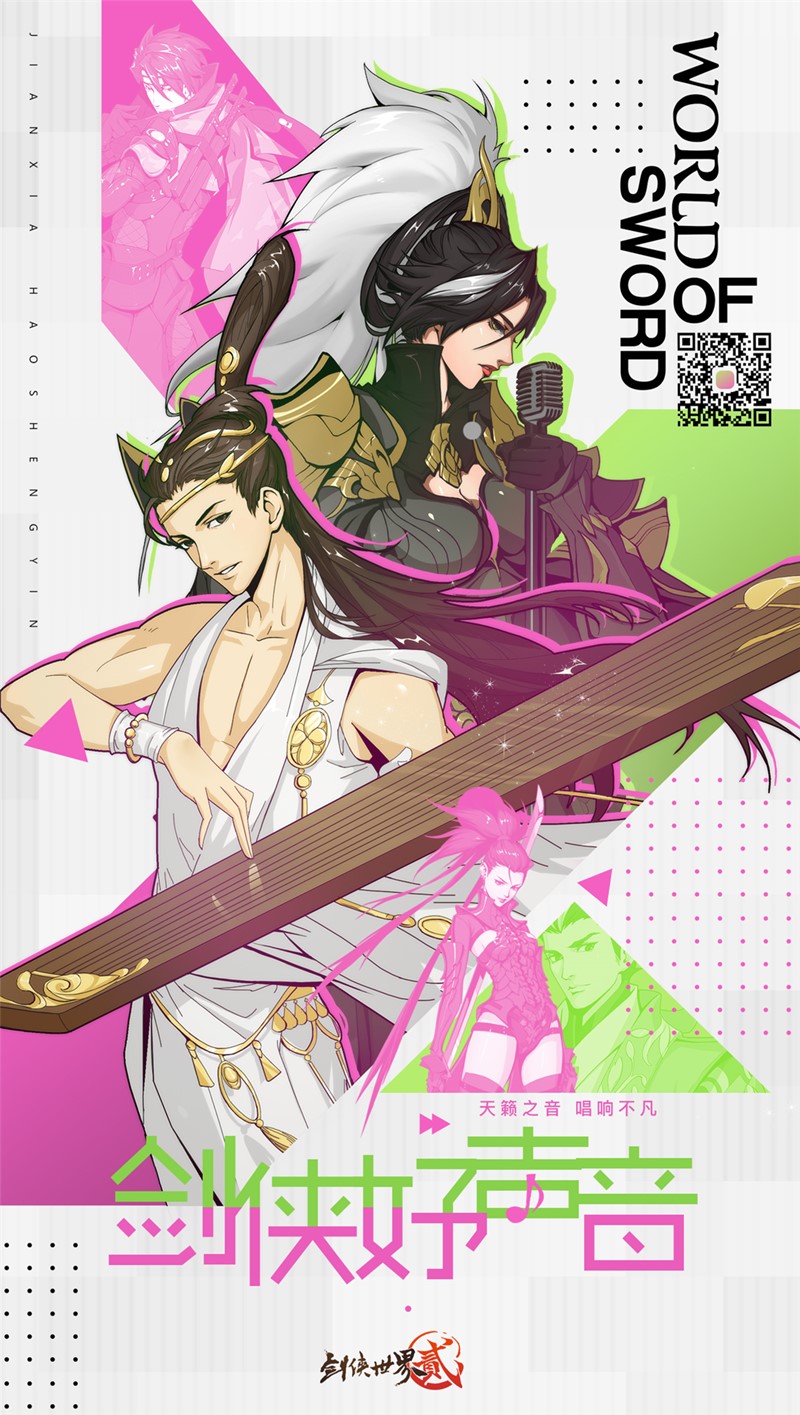 1625543670426070.jpg 图3.jpg