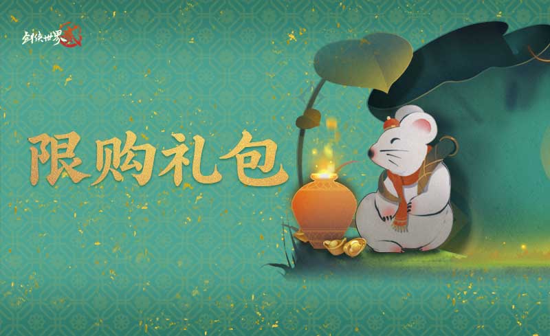 1625543680380591.jpg 图4.jpg