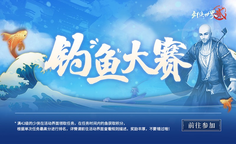 1625543687364830.jpg 图5.jpg