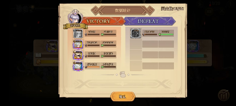 1625543856928045.png 3.png