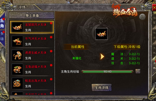 1625624076680082.jpg 图片3.jpg