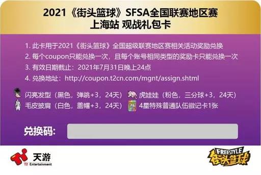 1625628327605250.jpg 6.jpg