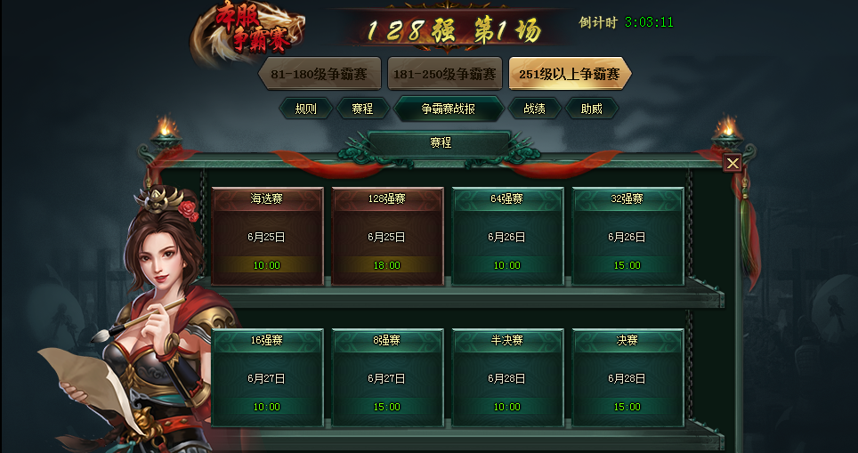 1625708060608502.png 图片1.png