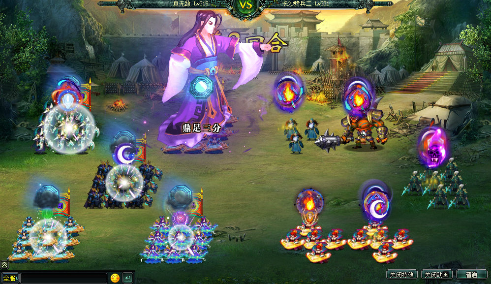 1625708077125398.png 图片3.png