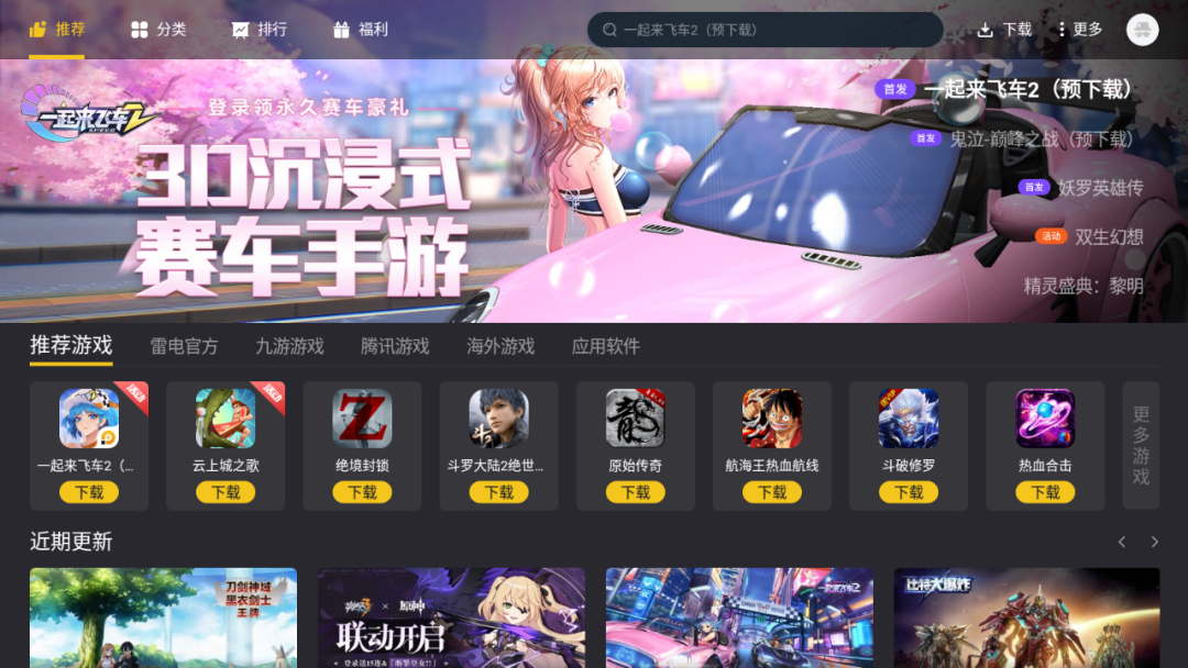 1625709715361011.png 图1.png