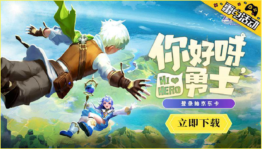 1625709732412325.png 图2.png