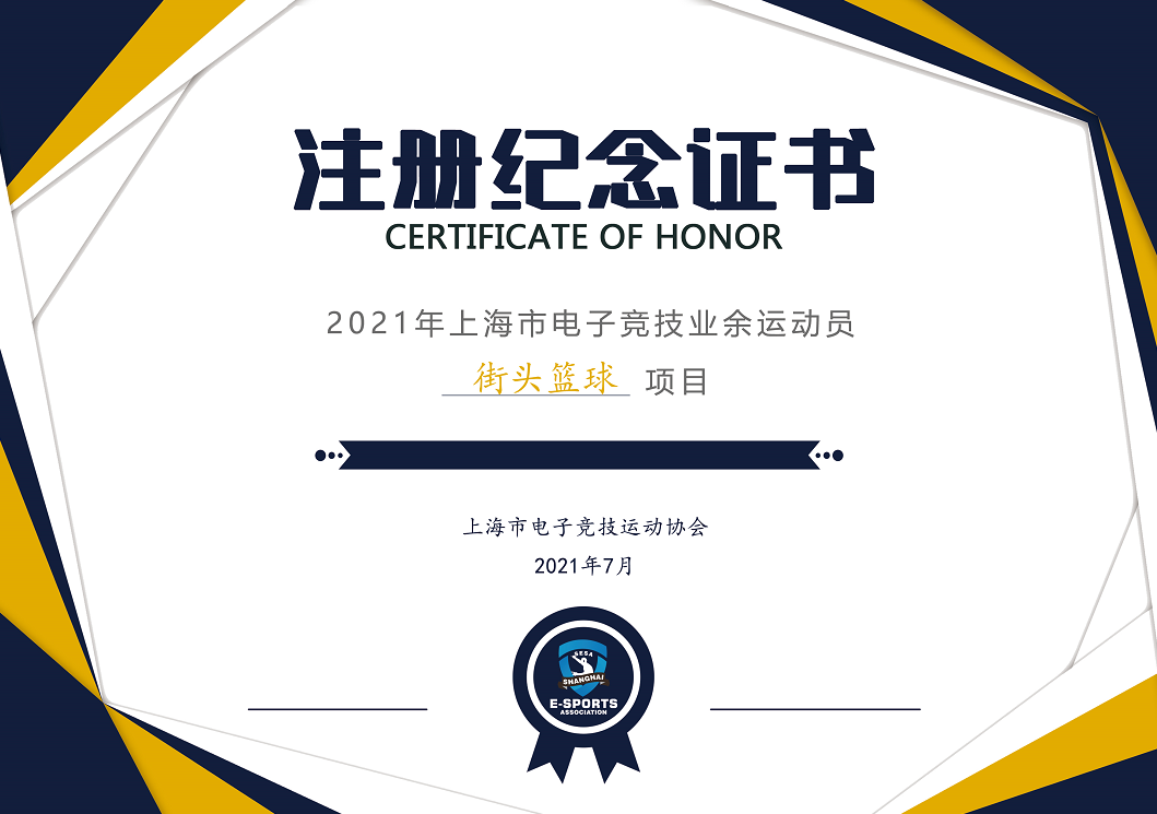 1625712500971376.png 2.png