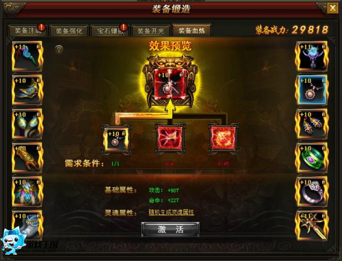 1625712925384073.jpg 图2.jpg