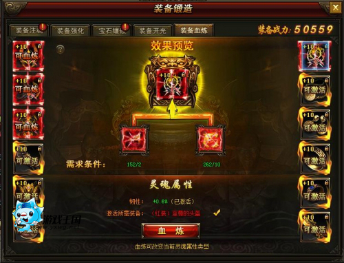 1625712932634192.jpg 图3.jpg