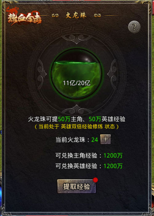 1625713551621037.jpg 图片2.jpg