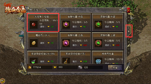 1625713558482479.jpg 图片3.jpg