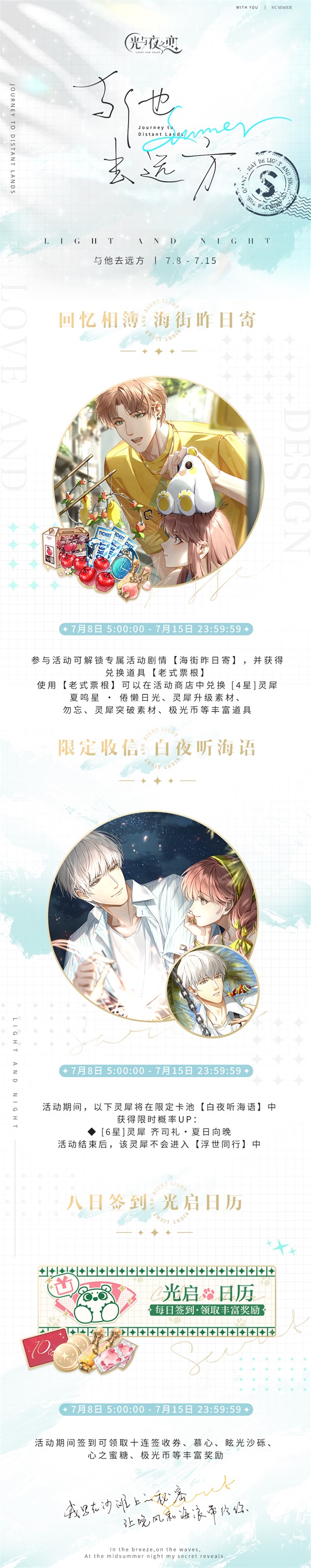 1625715916726382.jpg 图片2.JPG