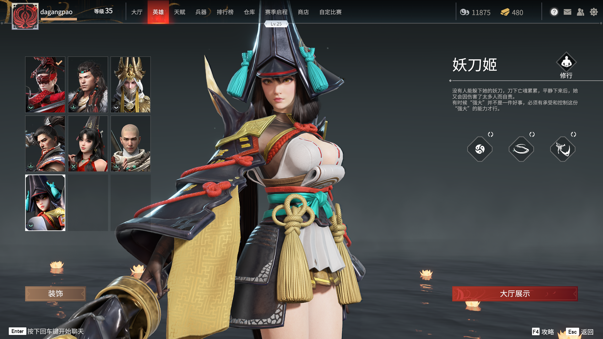 1625727708297747.png 图片1.png