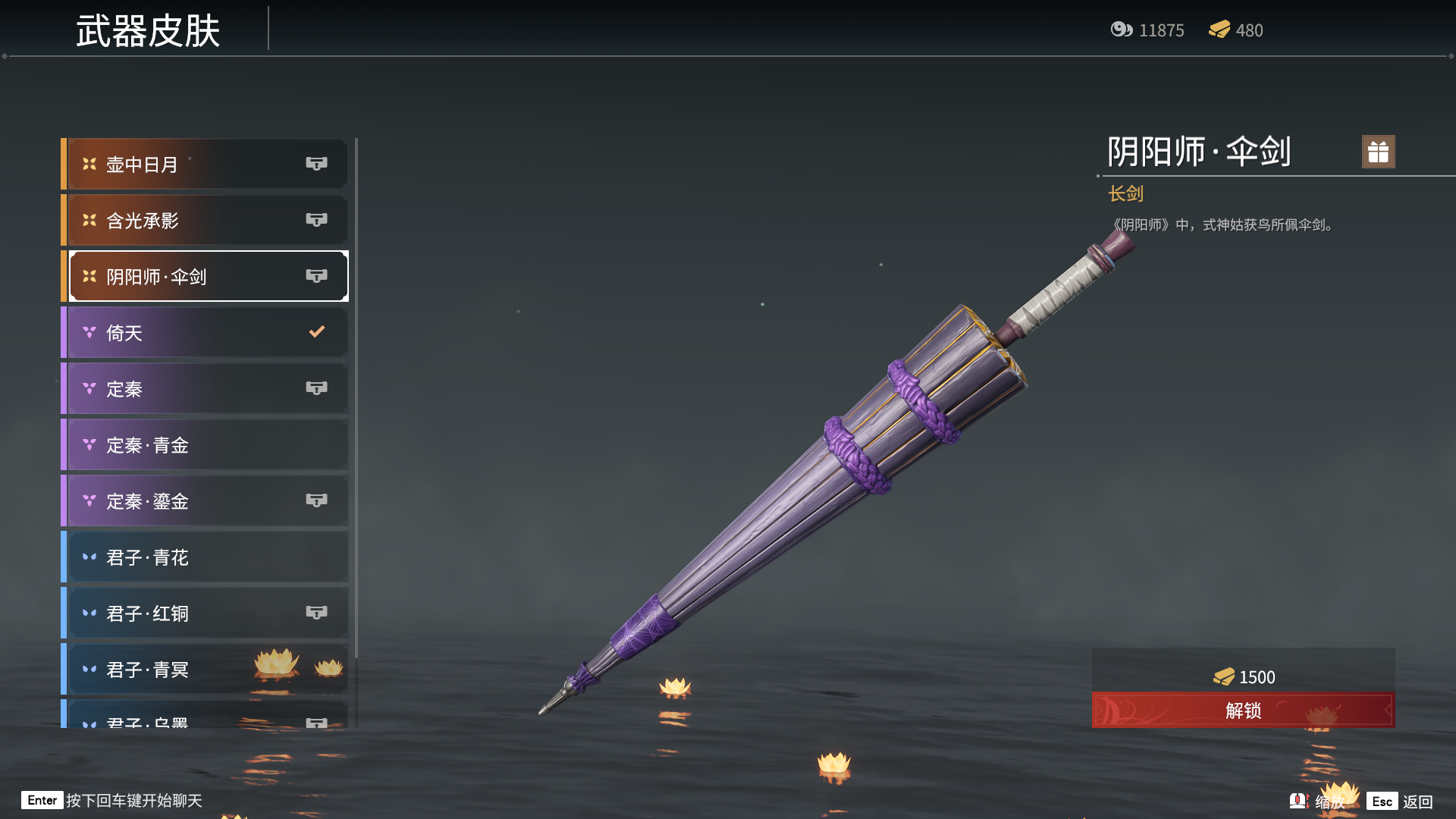 1625727734368467.png 图片2.png