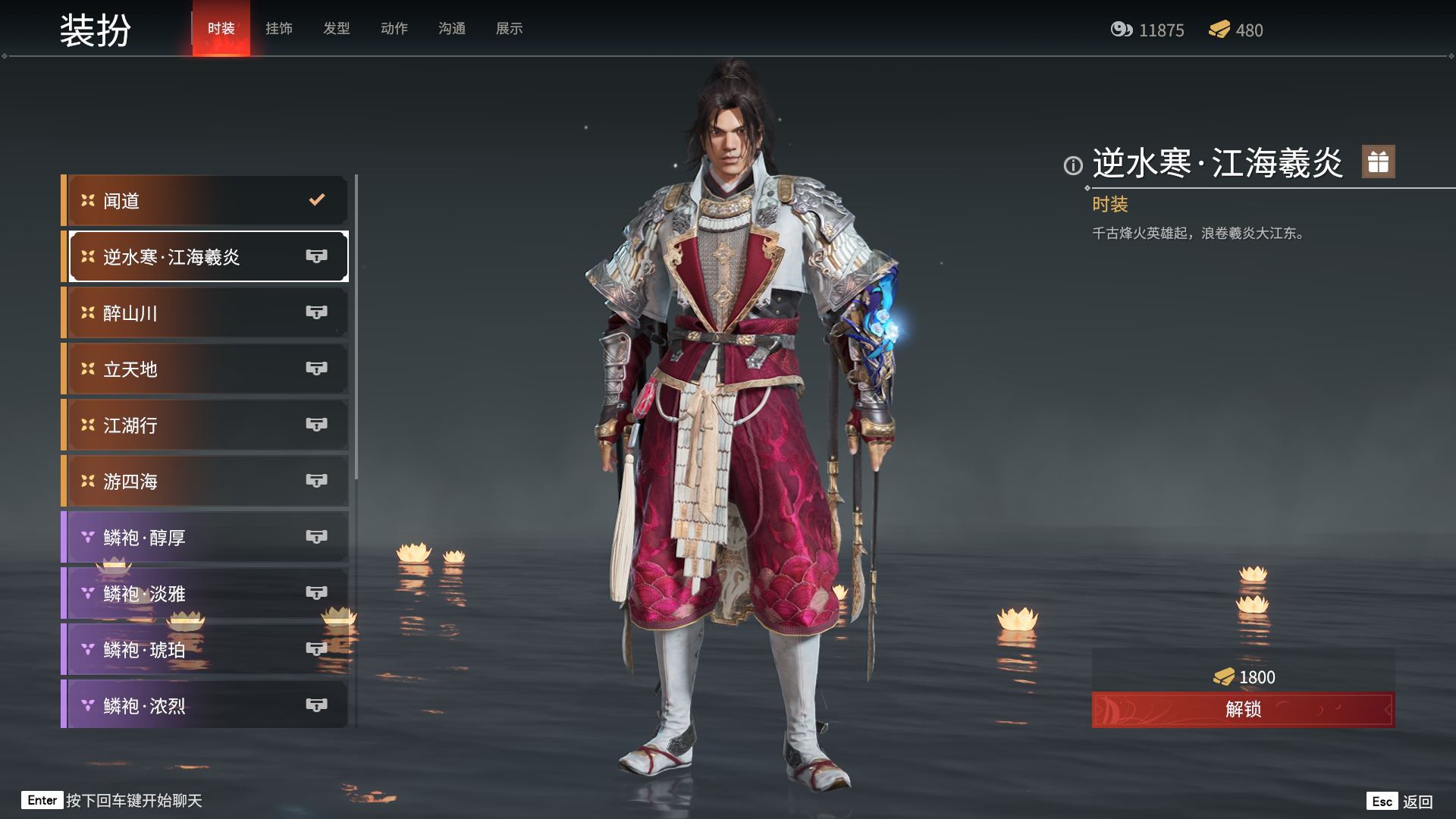 1625727758470334.png 图片3.png