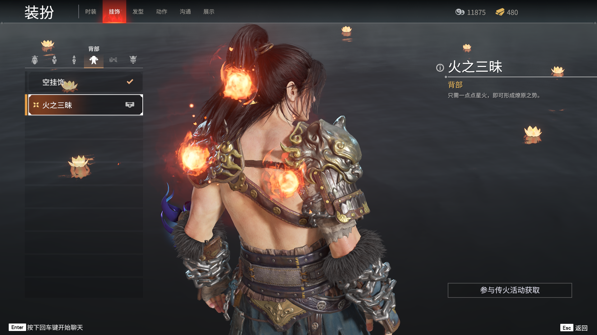 1625727847735034.png 图片6.png