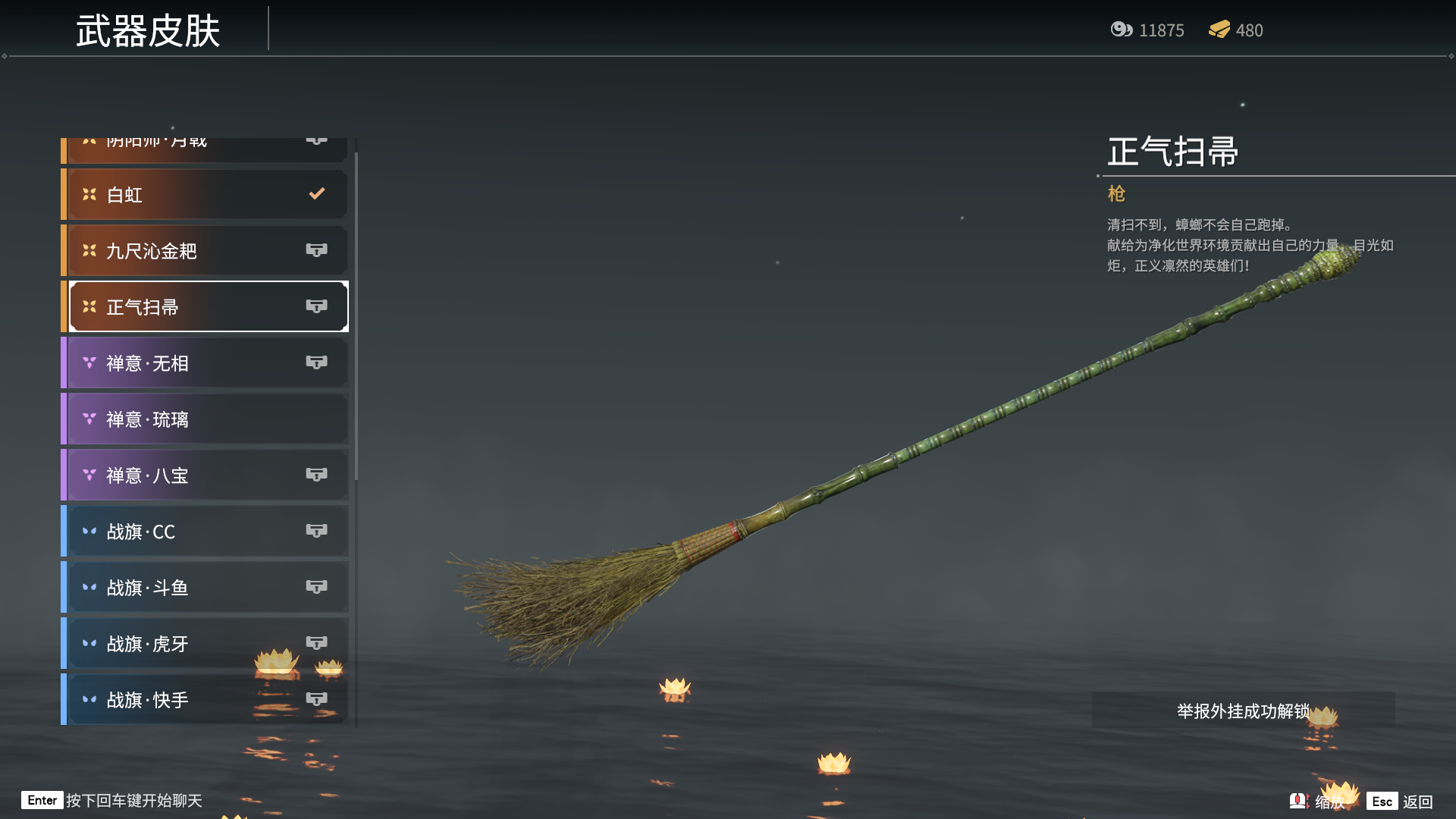 1625727866463243.png 图片7.png