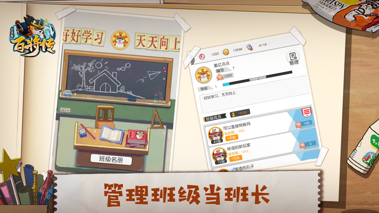 1625729670553975.jpg 2.jpg