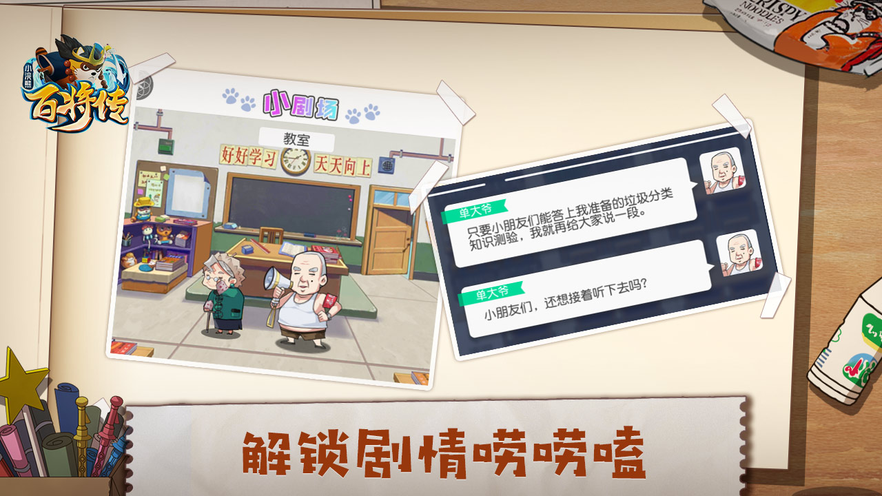 1625729702566486.jpg 6.jpg