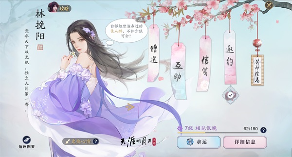 1625796927344681.jpg 6.jpg