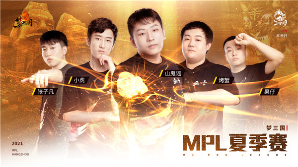 1625815948703437.jpg 2.jpg