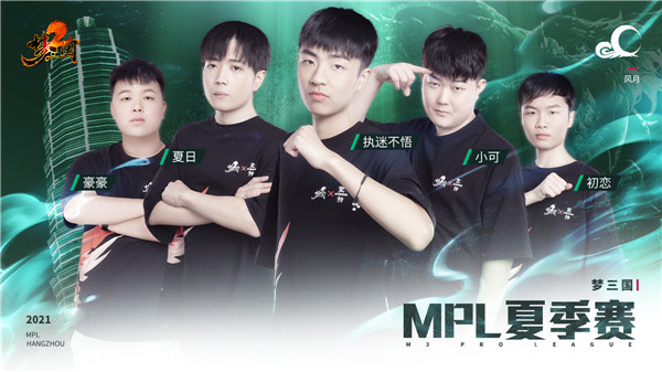 1625815956864508.jpg 3.jpg