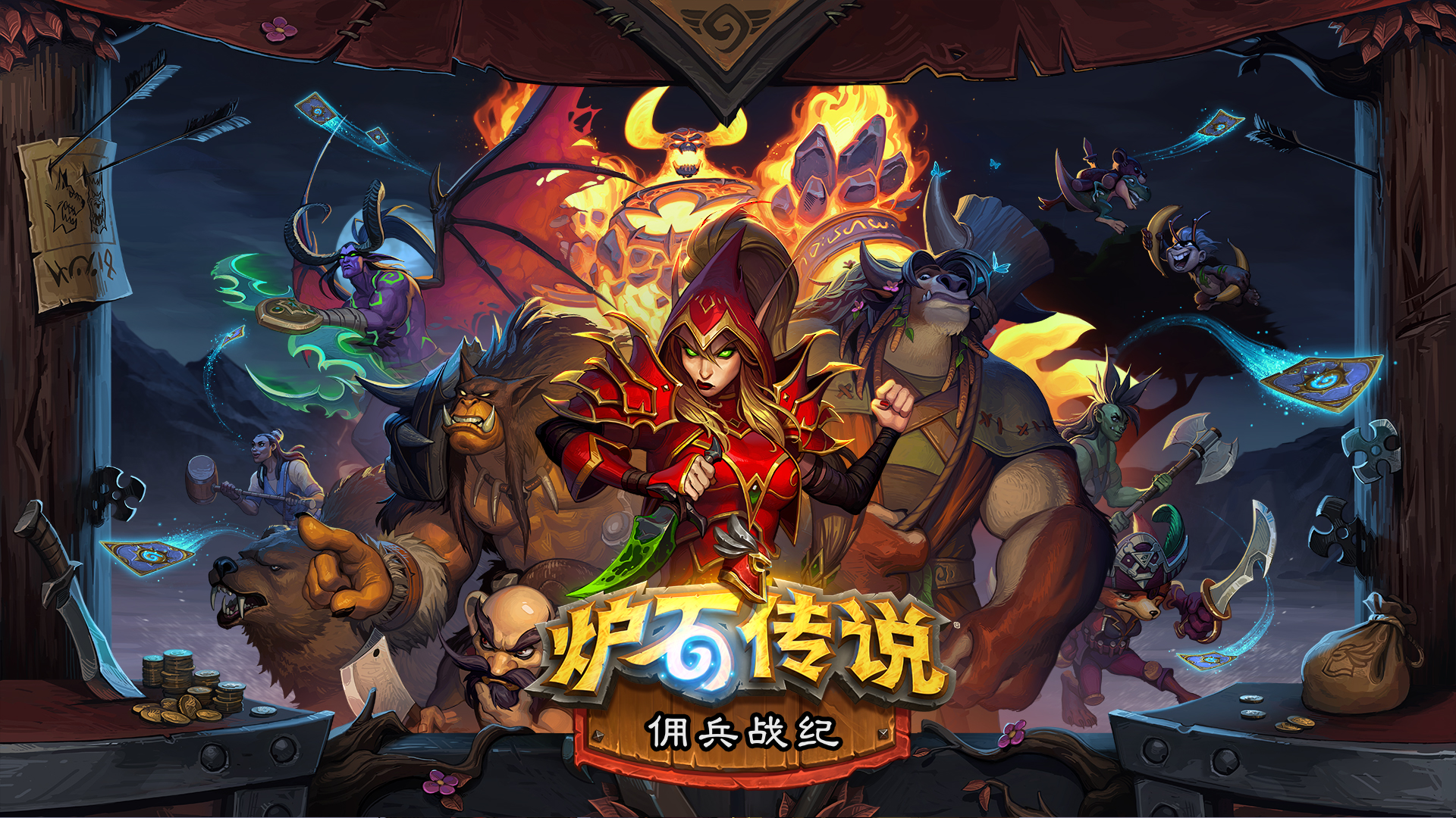 1626144703778000.jpg 稿件头图-炉石传说.jpg