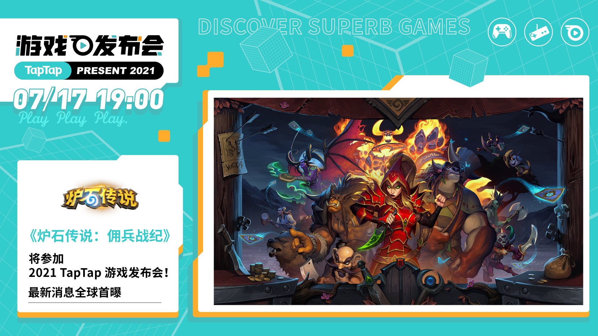 1626144710165601.jpg 图片1.jpg